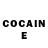 Cocaine Эквадор Kriper friper