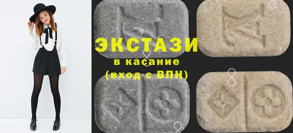 apvp Баксан