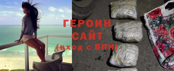 mdpv Балабаново