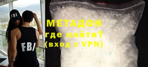 прущая мука Балахна