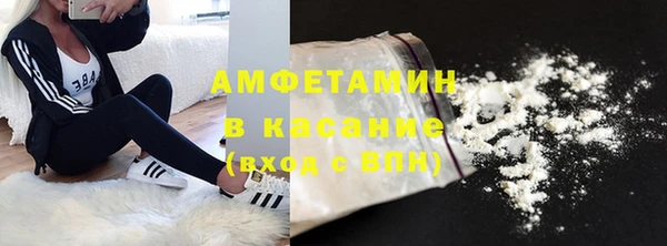apvp Баксан