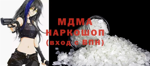 mdpv Балабаново