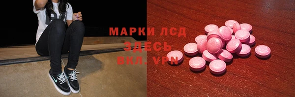 mdpv Балабаново