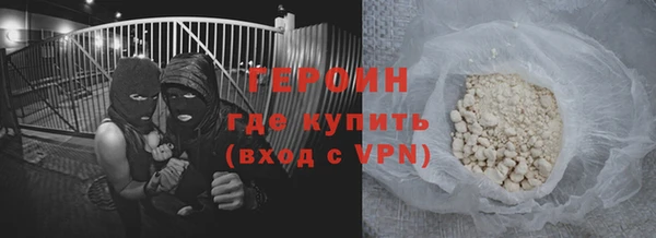 apvp Баксан