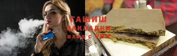 mdpv Балабаново