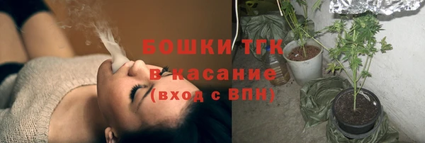 apvp Баксан