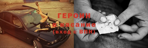 mdpv Балабаново