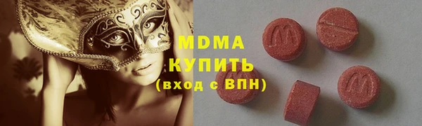 mdpv Балабаново
