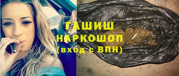apvp Баксан