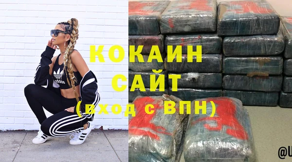 mdpv Балабаново