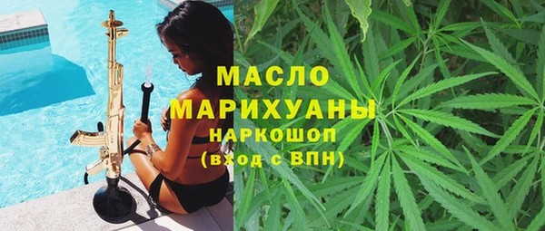 apvp Баксан