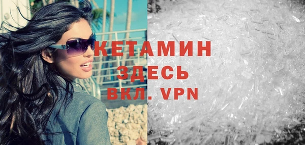 mdpv Балабаново