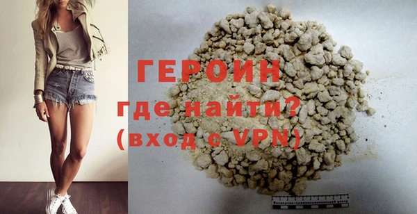 mdpv Балабаново