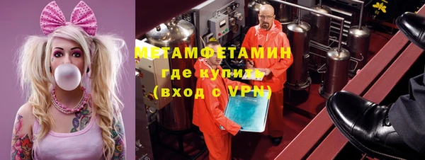 mdpv Балабаново
