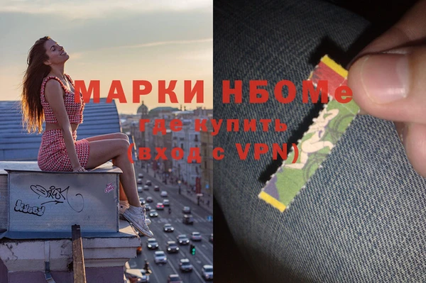 apvp Баксан