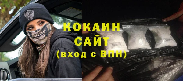 apvp Баксан