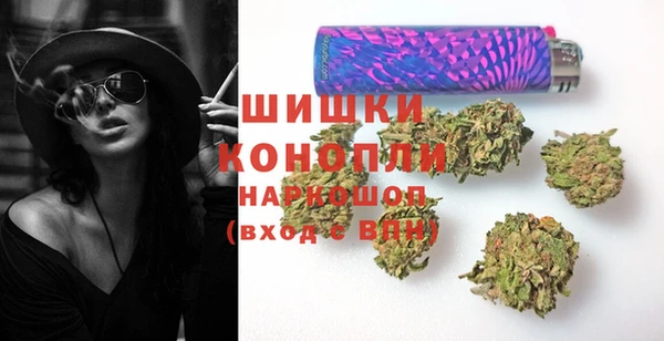 apvp Баксан