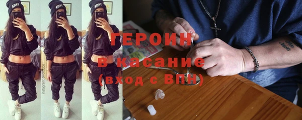 прущая мука Балахна