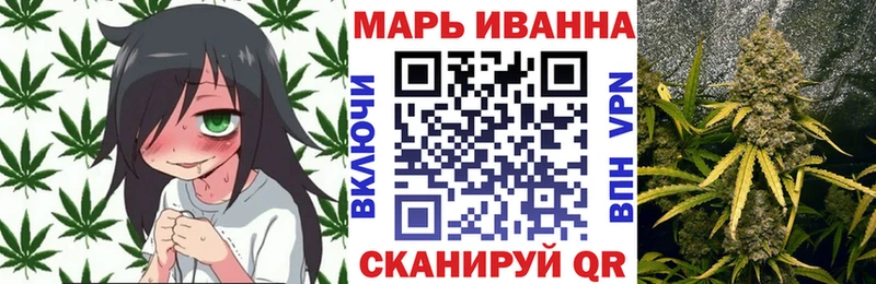 KRAKEN рабочий сайт  Ялуторовск  Канабис OG Kush 